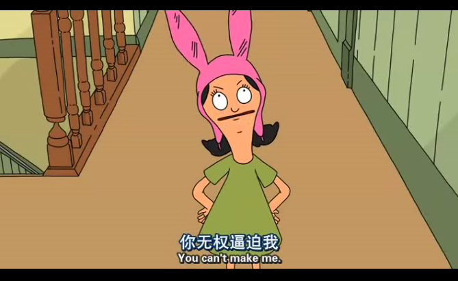 alone是什么意思,alone什么意思(那用英语你会说吗)