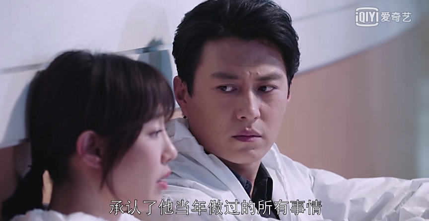 外科风云结局，外科风云结局续写（修敏齐坚决否认冤案）