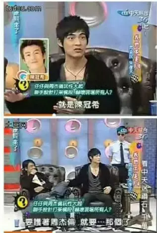 陈冠希 - 绯闻歌词是什么，陈冠希战争歌词（当陈冠希三个字成为丑闻的代名词）