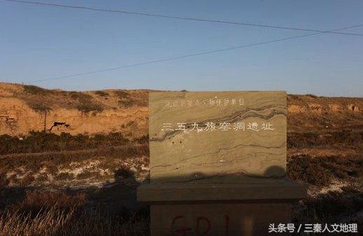 乌池是现在什么地方，乌山天池在哪个省哪个市（陕西省唯一的湖盐生产基地）