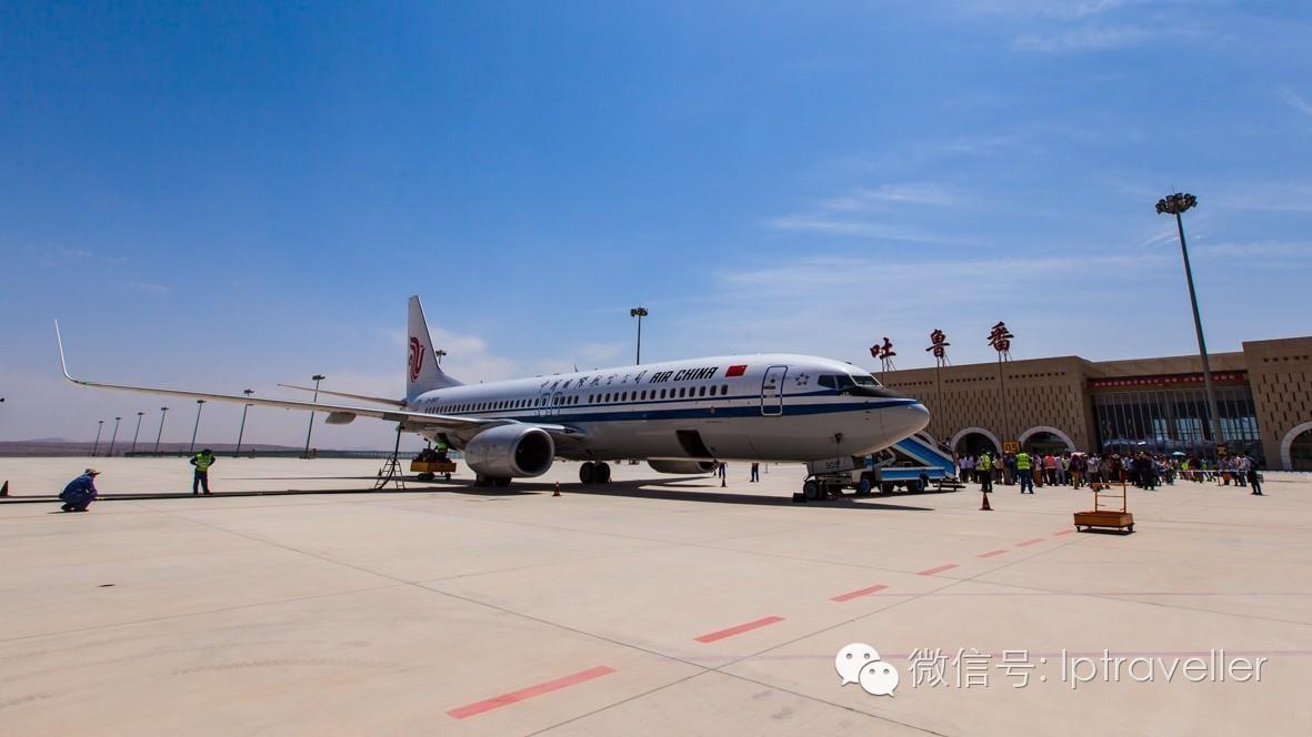 开通"北京—哈密—吐鲁番"航线中国国际航空公司"星球飞行"板块新鲜