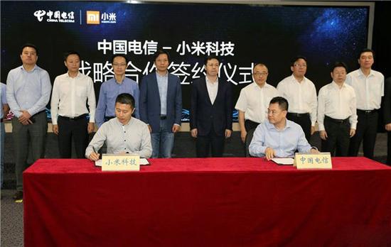 电信与小米推出的米粉卡有几种类型，米粉卡与普通的卡有什么区别（将推不限流量的“米粉卡”套餐）