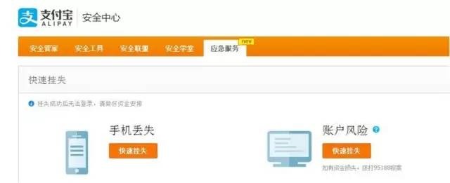 中国银行的客服电话是多少，中国银行的客服电话是多少号（这一招很多人还不知道）