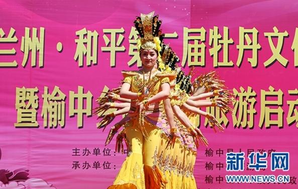 兰州和平家电维修安装部 兰州一小区配套道路塌陷多年未解决，官方：启动维修，彻底整治