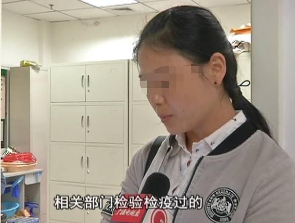 鸡肉冷冻久了有异味，鸡有腥臭味怎么去除（怀疑超市买的白条鸡有异味）