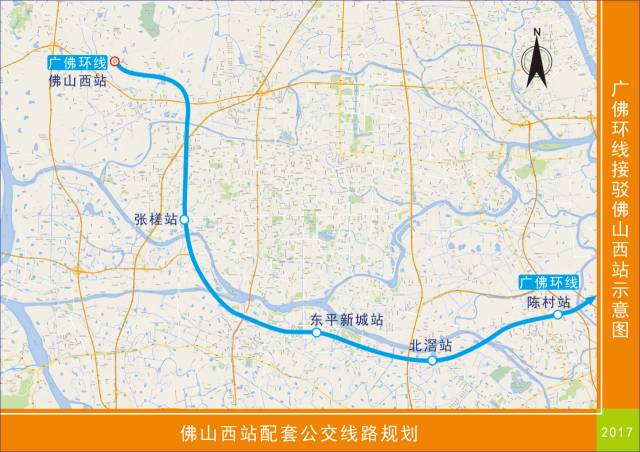 佛山公交车路线查询，佛山公交车线路最新信息（22条公交直达佛山西站）