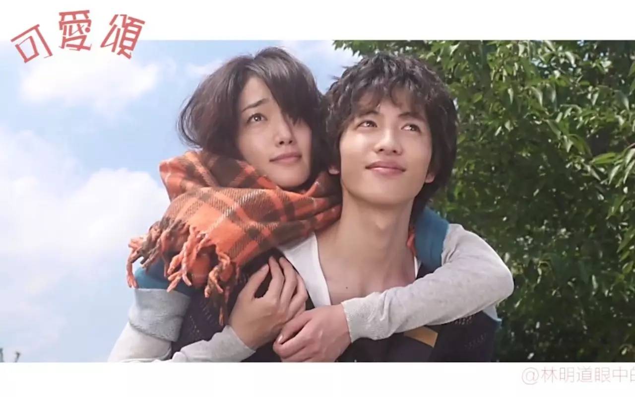 海月姬的演员，海月姬男主是谁（安利一波新口味の男友）