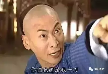 8008208820，后面是THC还是DHC（这些暴露年龄的广告词大放送）