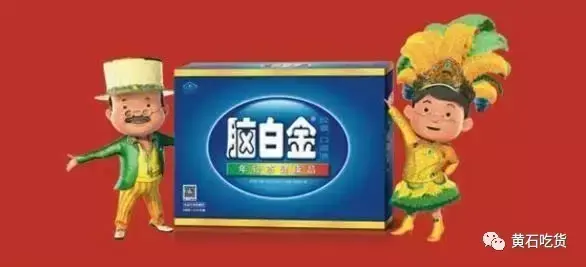 8008208820，后面是THC还是DHC（这些暴露年龄的广告词大放送）