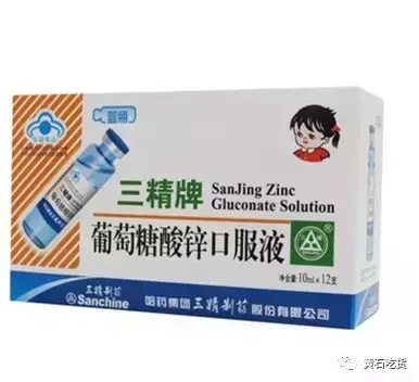 8008208820，后面是THC还是DHC（这些暴露年龄的广告词大放送）