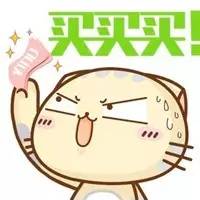 鱼胶原蛋白的功效，胶原蛋白的功效与作用（胶原蛋白肽到底是个什么鬼）