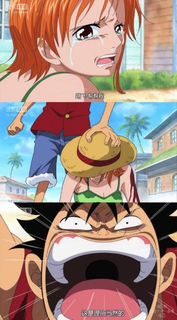 海贼王路飞：我是要成为海贼王的男人，海贼王路飞×大和在线观看（海贼王中草帽海贼团的豪言壮语图片）