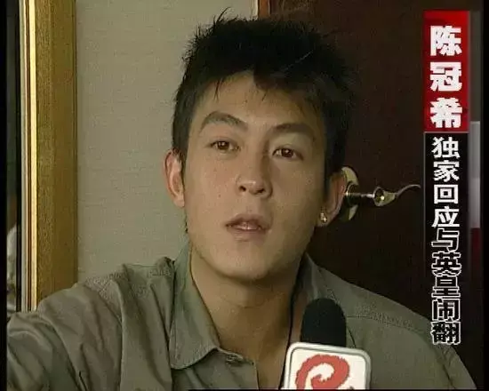 陈冠希 - 绯闻歌词是什么，陈冠希战争歌词（当陈冠希三个字成为丑闻的代名词）