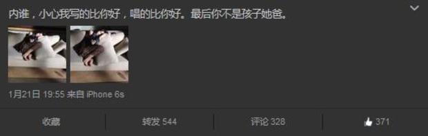 万蒂妮微博，新娱乐在线主持人万蒂妮的说杨幂连夜急删微博那一（葛荟婕再呛声章子怡）