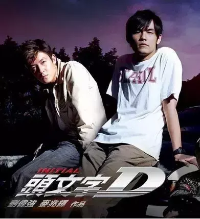 陈冠希 - 绯闻歌词是什么，陈冠希战争歌词（当陈冠希三个字成为丑闻的代名词）