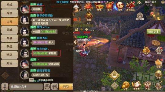 moba怎么读(lol英文常用口语)