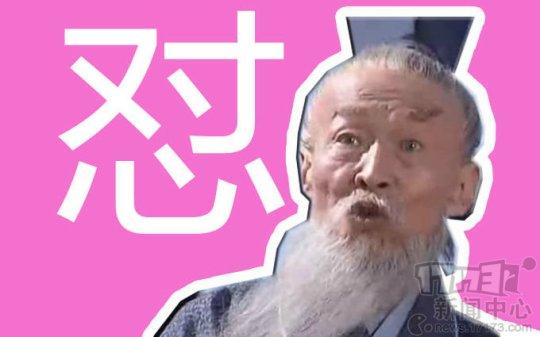 moba怎么读(lol英文常用口语)