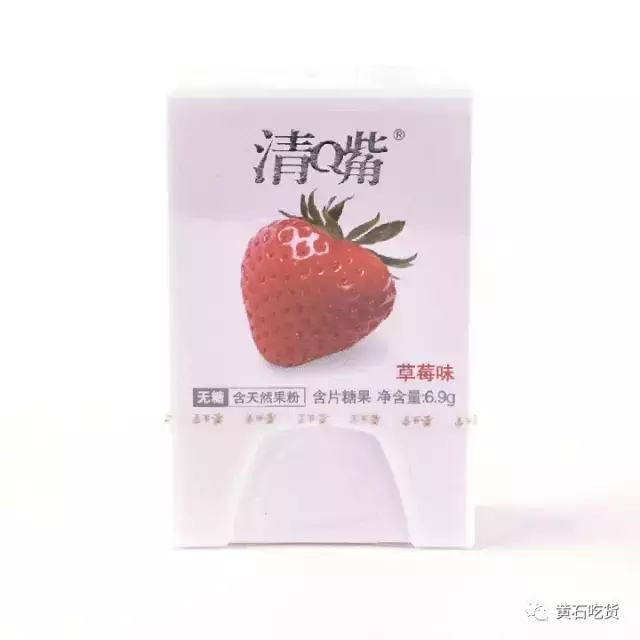 8008208820，后面是THC还是DHC（这些暴露年龄的广告词大放送）