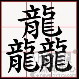 moba怎么读(lol英文常用口语)
