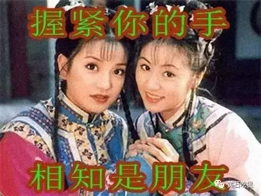 8008208820，后面是THC还是DHC（这些暴露年龄的广告词大放送）