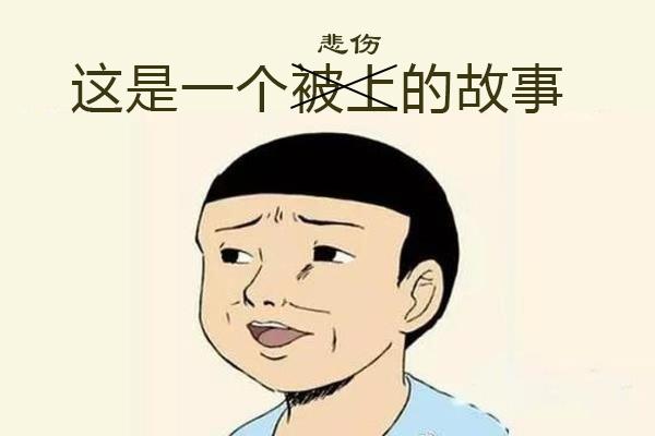 qq农场在哪里打开，进入QQ农场的方法（以此篇勉怀那些年我们疯狂过的偷菜岁月）