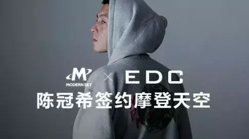 陈冠希 - 绯闻歌词是什么，陈冠希战争歌词（当陈冠希三个字成为丑闻的代名词）