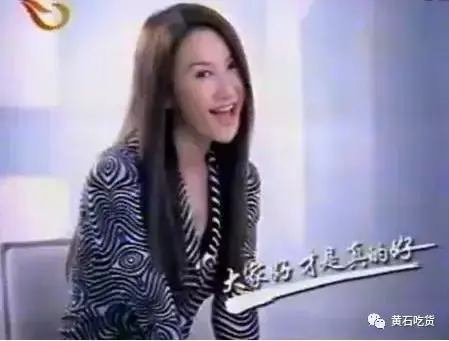 8008208820，后面是THC还是DHC（这些暴露年龄的广告词大放送）