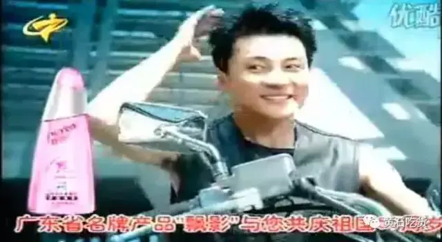 8008208820，后面是THC还是DHC（这些暴露年龄的广告词大放送）