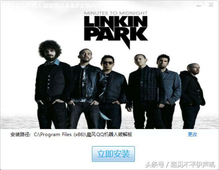 qq自动回复如何设置，QQ自动回复怎么设置（今天给大家来一款QQ自动回复软件）