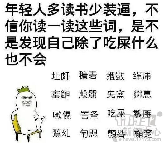 moba怎么读(lol英文常用口语)