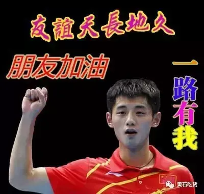 8008208820，后面是THC还是DHC（这些暴露年龄的广告词大放送）