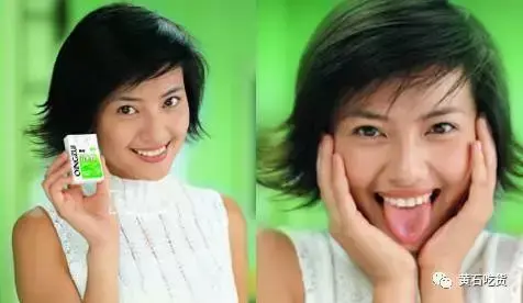 8008208820，后面是THC还是DHC（这些暴露年龄的广告词大放送）