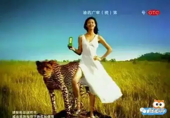 8008208820，后面是THC还是DHC（这些暴露年龄的广告词大放送）