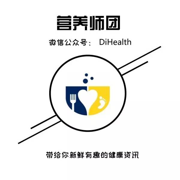 鱼胶原蛋白的功效，胶原蛋白的功效与作用（胶原蛋白肽到底是个什么鬼）