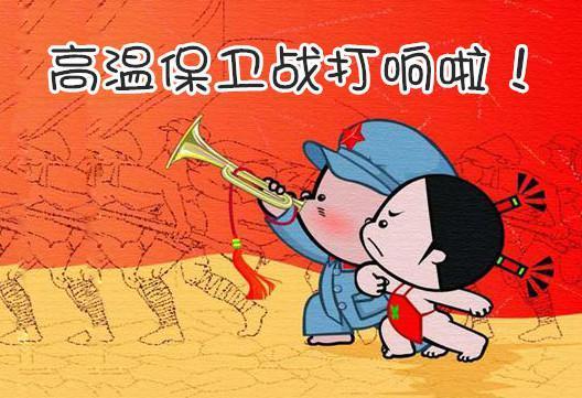 茯苓荷叶茶的功效，陈皮荷叶茶的功效与作用有什么（你需要学会做的一道汤）