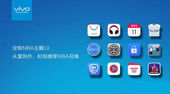 阅图怎么设置关闭，vivo手机阅图怎么关闭和开启（NBA定制款Vivo）