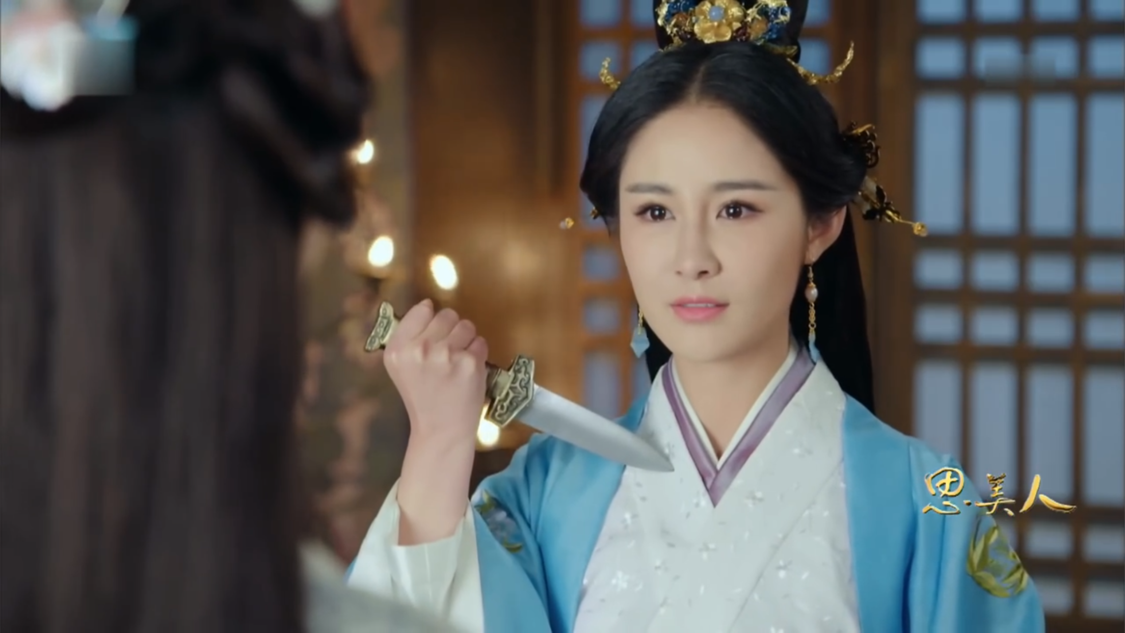 昭碧霞历史原型，昭碧霞（《思美人》昭碧霞解析一个成功夫人的秘籍）