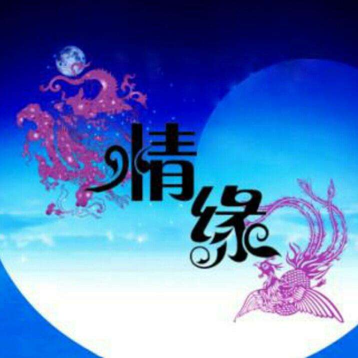 一心一意是什么生肖最准确,面对感情一心一意的生肖