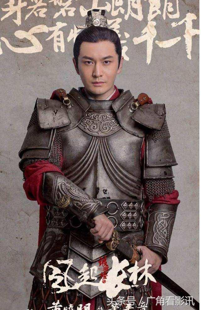 飞虎神鹰前传英雄，飞虎神鹰前传之英雄（国内有哪些彻底失败的续集影视）