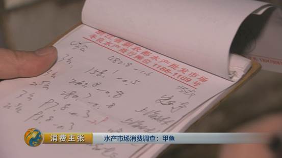 团鱼怎么杀，团鱼如何宰杀（“水产奢侈品”甲鱼如何挑选）