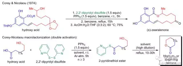 酯化反应的条件，酯化反应条件（经典化学反应——大环内酯化反应）