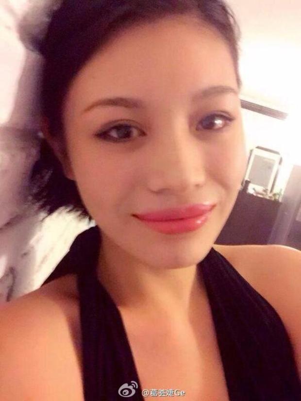 万蒂妮微博，新娱乐在线主持人万蒂妮的说杨幂连夜急删微博那一（葛荟婕再呛声章子怡）