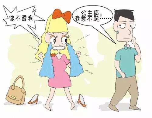 奶嘴男和妈宝男区别，妈宝男与宝妈男的区别（手把手教你鉴别绿茶婊、心机婊、圣母婊）