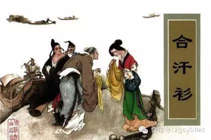 带有茶字的成语有哪些，带有茶字的成语有哪些词语（据说只有中文系研究生才能读懂这10个茶成语）