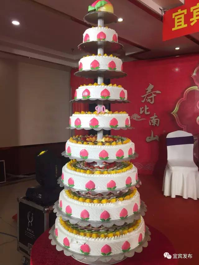 90岁党员祝寿词 简短 经典，90岁党员祝寿词（让我们为这9位老寿星举杯）