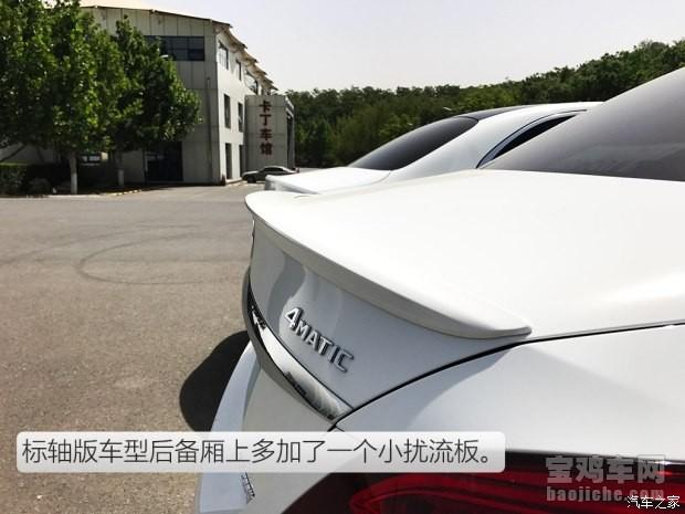 奔驰c200l油箱多少升，奔驰c200油箱多少升（测新款奔驰C）