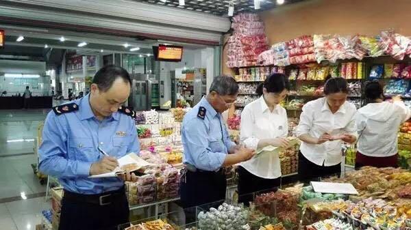 肉松造假有棉花，永康一大叔因散布谣言被拘留