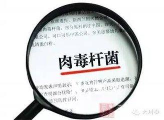 怎样辨别肉松和棉花，肉松与棉花如何鉴别（它们都是被谣言伤害过的食品~）