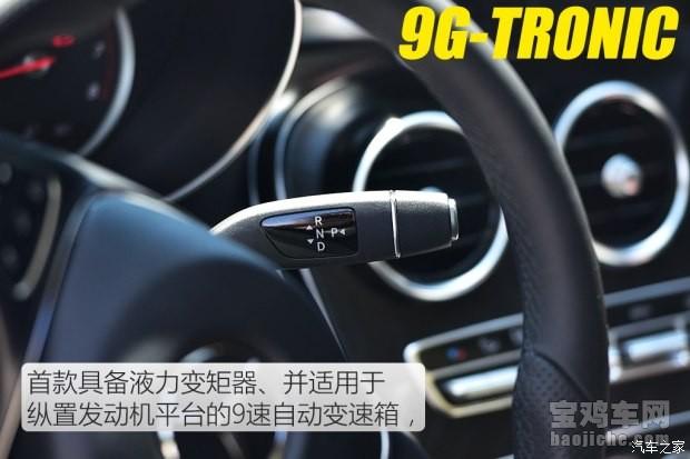 奔驰c200l油箱多少升，奔驰c200油箱多少升（测新款奔驰C）
