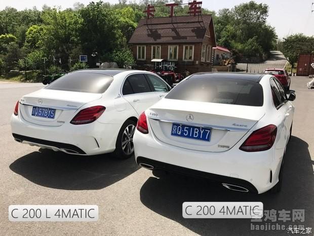 奔驰c200l油箱多少升，奔驰c200油箱多少升（测新款奔驰C）